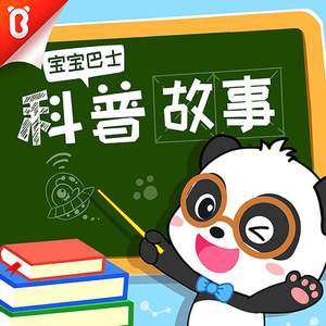 成人黄色免费电影
