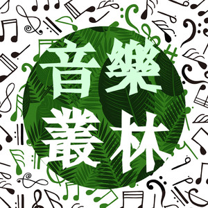 成人黄色免费电影
