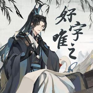 成人黄色免费电影
