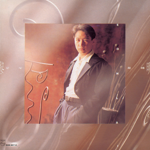 成人黄色免费电影
