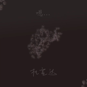 成人黄色免费电影
