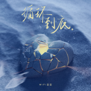 成人黄色免费电影
