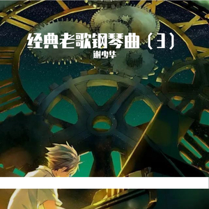 成人黄色免费电影
