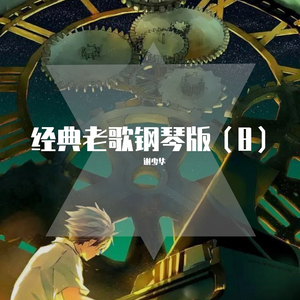 成人黄色免费电影
