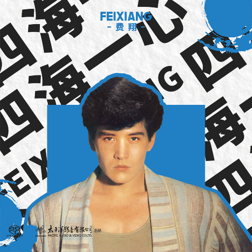 成人黄色免费电影
